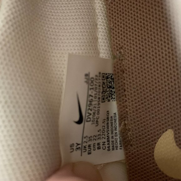 Nike Dynamo Go Flyease SE 1 - Picture 5 of 5